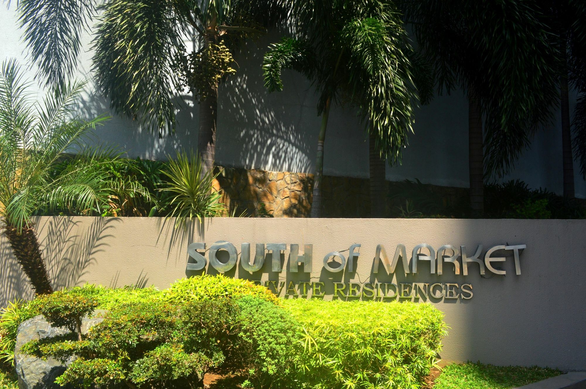 South Of Market Private Residences Taguig Exterior photo
